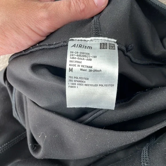 uniqlo AIRism Pocketed UV Protection Soft Leggings - Picture 4 of 5